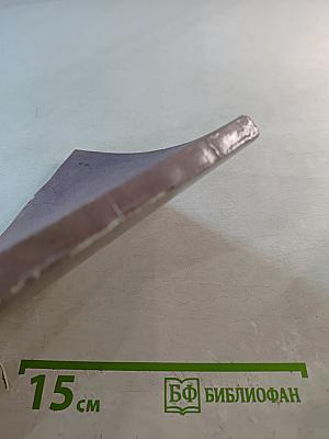 Антонио Ринальди