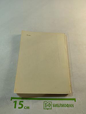 Удивительные шахматы