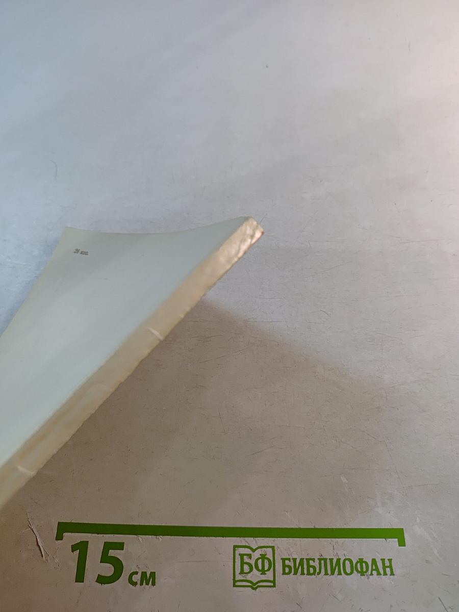 Удивительные шахматы