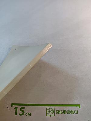 Удивительные шахматы