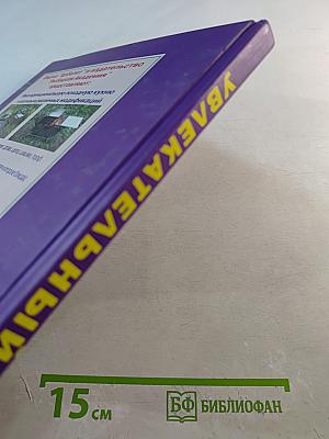 Увлекательный спиннинг для души и... вкусного, здорового стола