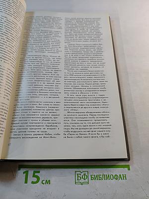 Когда риск — это жизнь!