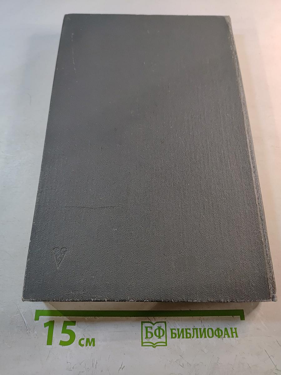 Когда риск — это жизнь!