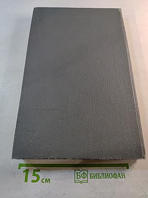 Когда риск — это жизнь!