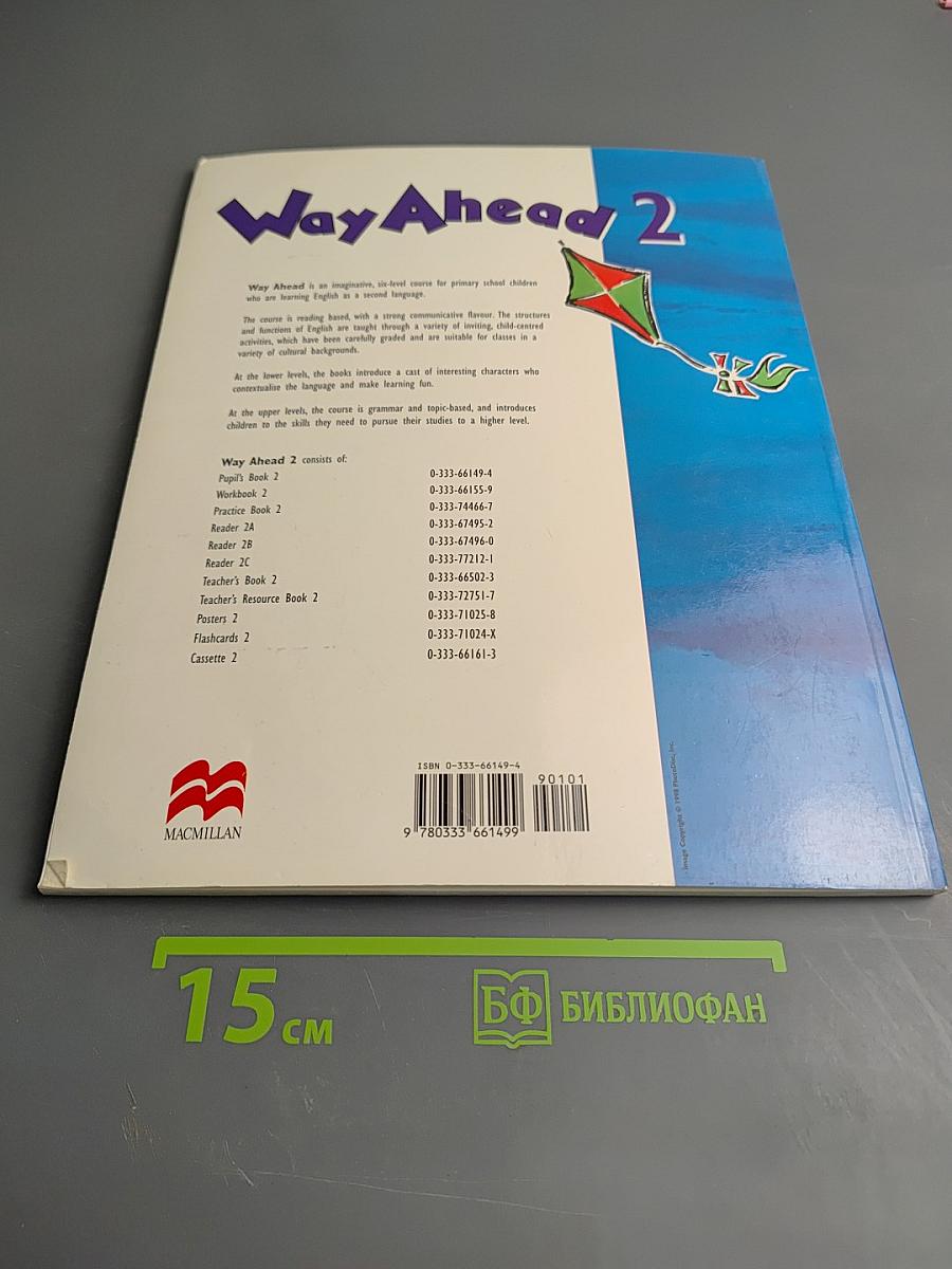 Way Ahead A Foundation Course in English Pupil's Book 2