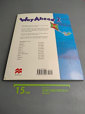 Way Ahead A Foundation Course in English Pupil's Book 2