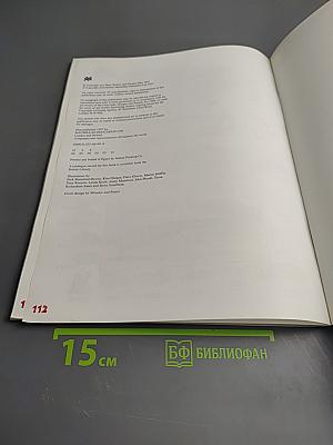 Way Ahead A Foundation Course in English Pupil's Book 2