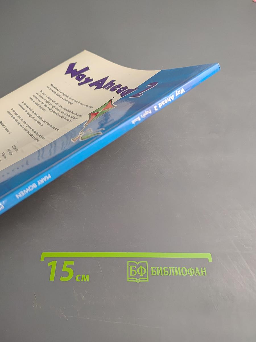 Way Ahead A Foundation Course in English Pupil's Book 2