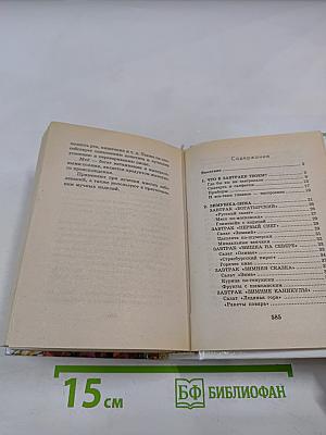 100 потрясающих завтраков