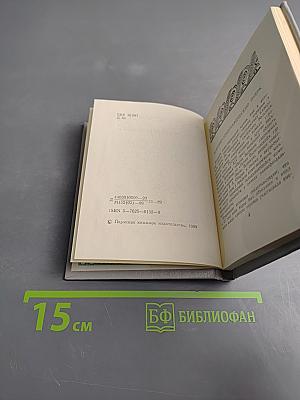 Коми-пермяцкая кухня