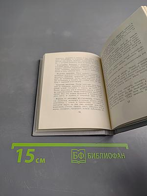 Коми-пермяцкая кухня