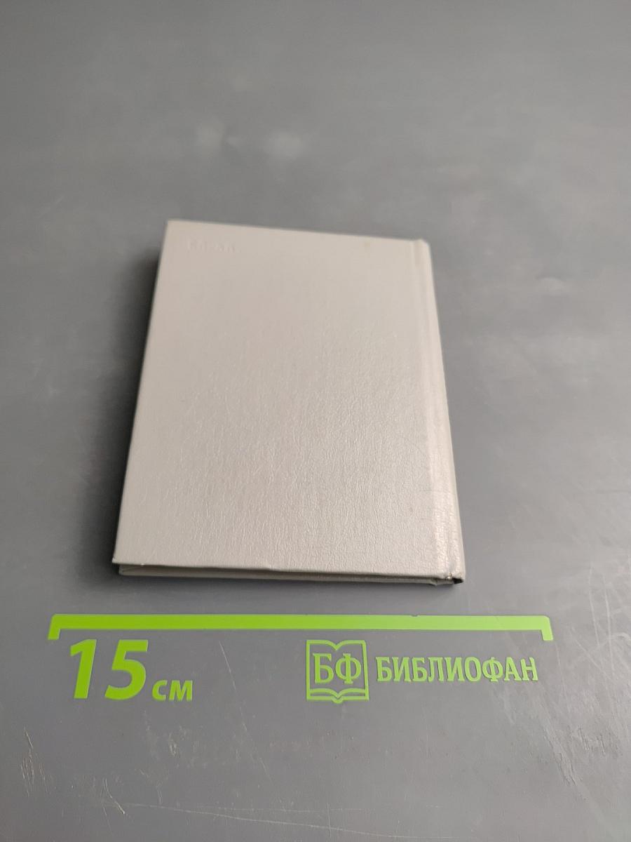 Коми-пермяцкая кухня