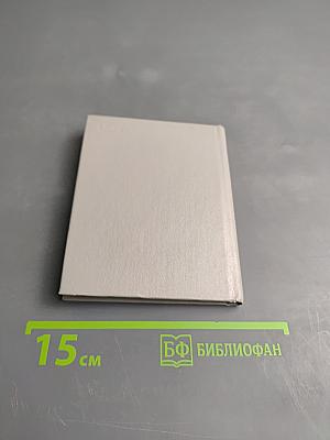 Коми-пермяцкая кухня