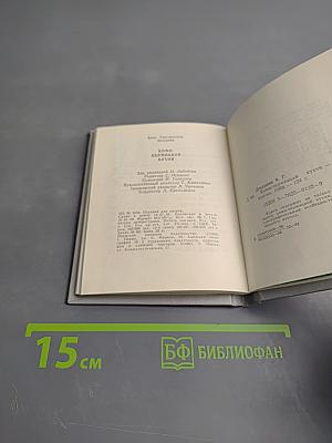 Коми-пермяцкая кухня