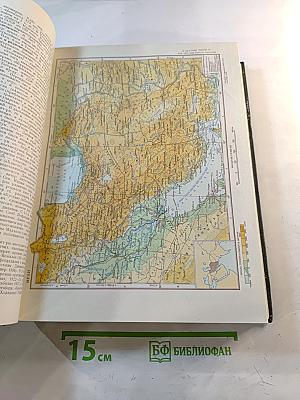 Малая Советская Энциклопедия. Том 4