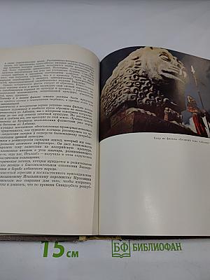 Контрапункт режиссера