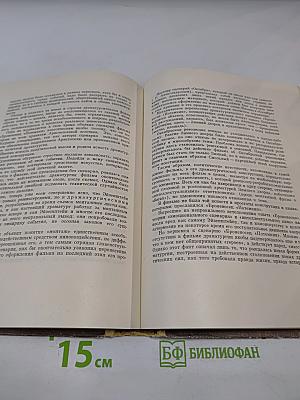 Контрапункт режиссера