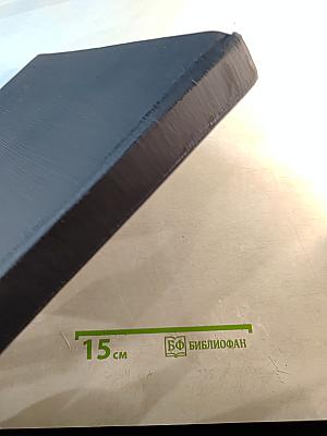 Альбом «Сарьян»