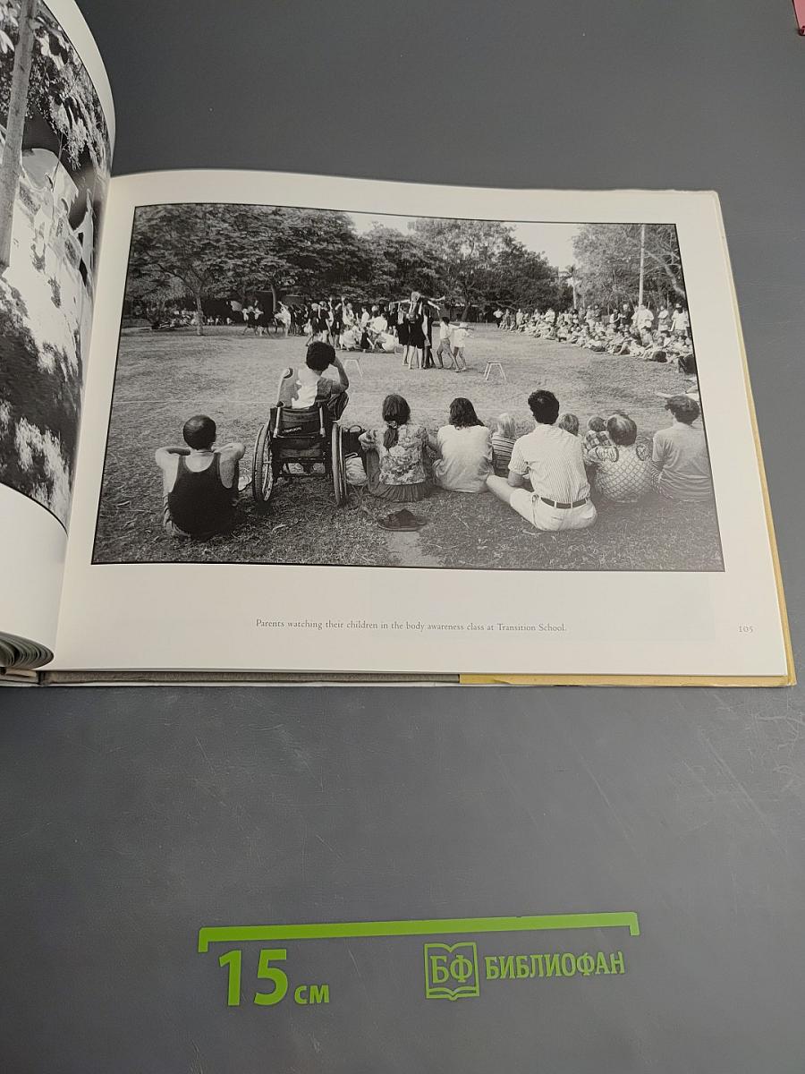 Auroville: A Dream Un Rêve Ein Traum Un Sogno