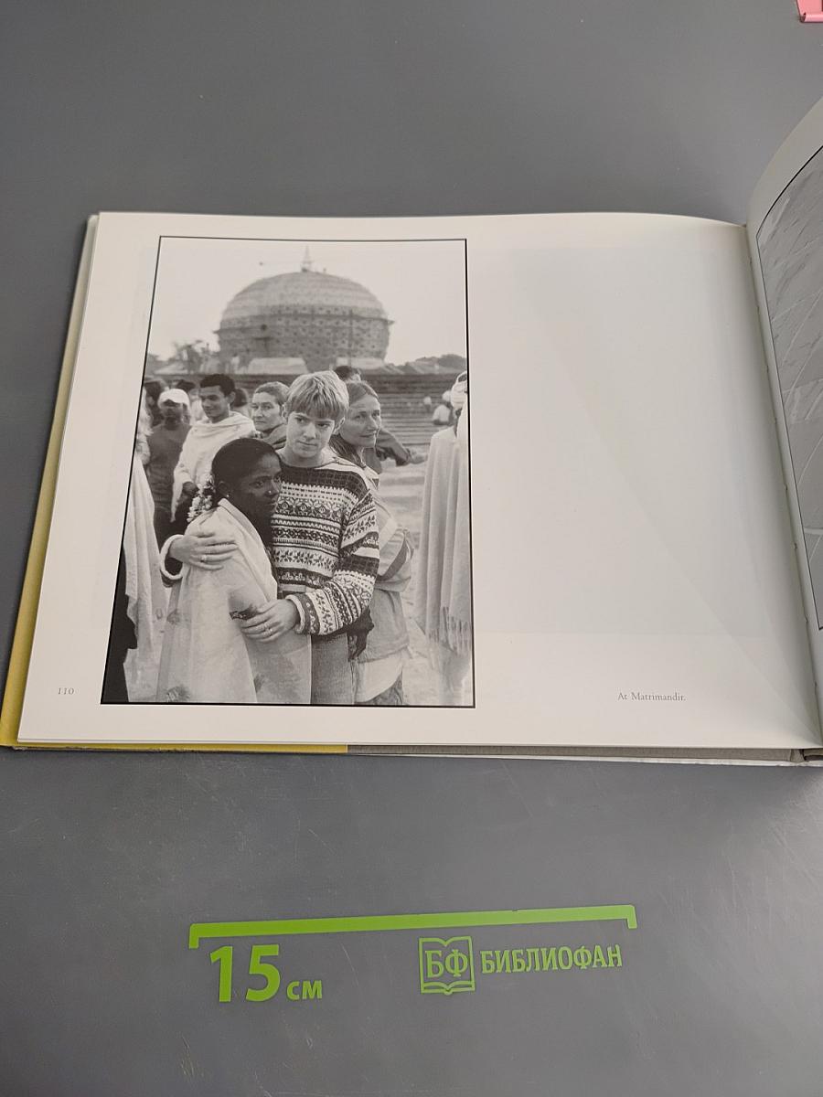 Auroville: A Dream Un Rêve Ein Traum Un Sogno