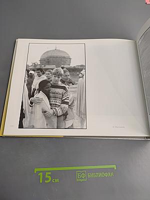 Auroville: A Dream Un Rêve Ein Traum Un Sogno