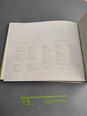 Auroville: A Dream Un Rêve Ein Traum Un Sogno