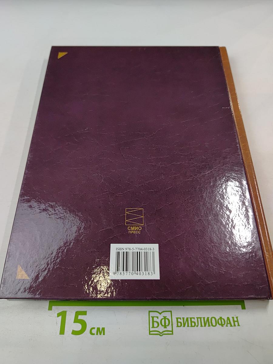 АБВ гуляли по Неве