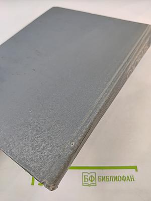 Политехнический словарь