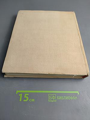 Художники города-фронта