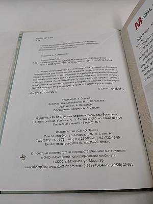 Музеи, которые нас ждут