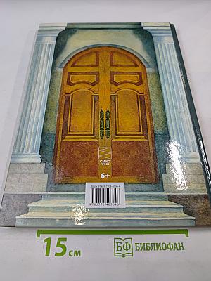 Музеи, которые нас ждут