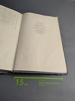 Схемы электронной автоматики