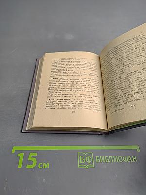 Хлеб-Батюшка