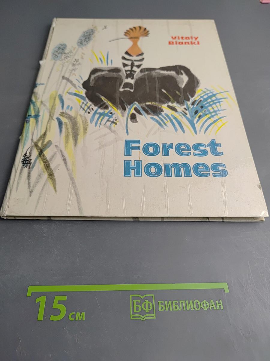 Forest Homes