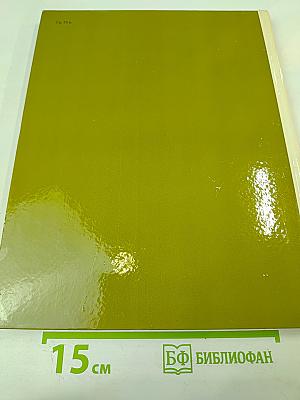 Пушкин. Дворцы и парки