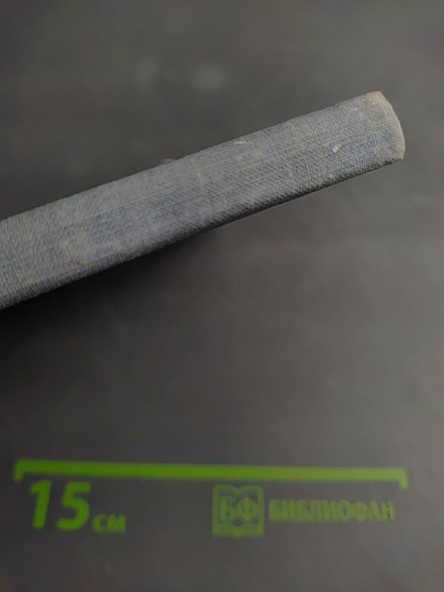 Свет в окнах