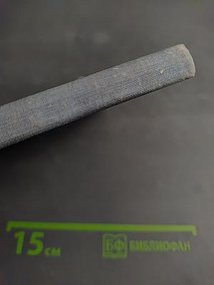 Свет в окнах