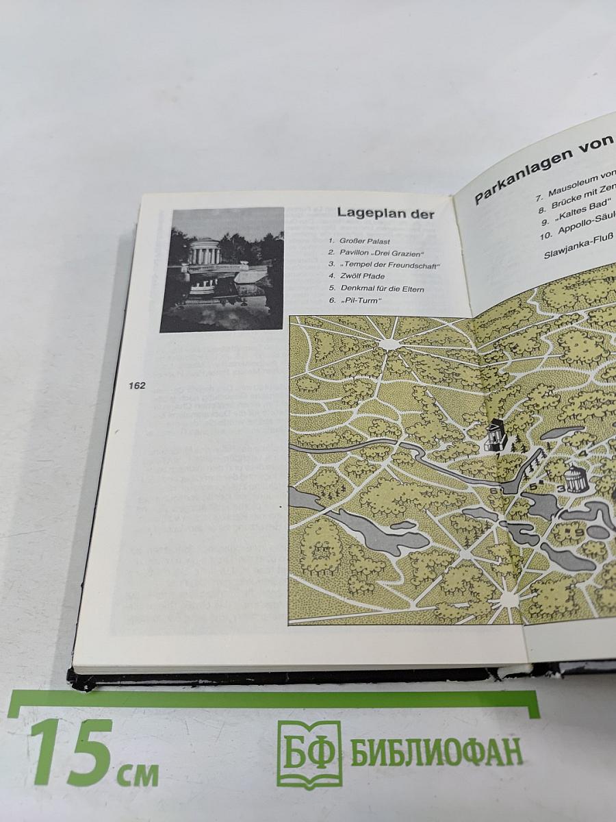 Die Museen von Leningrad