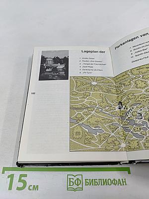 Die Museen von Leningrad