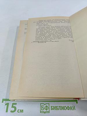 "Город под морем", или Блистательный Санкт-Петербург