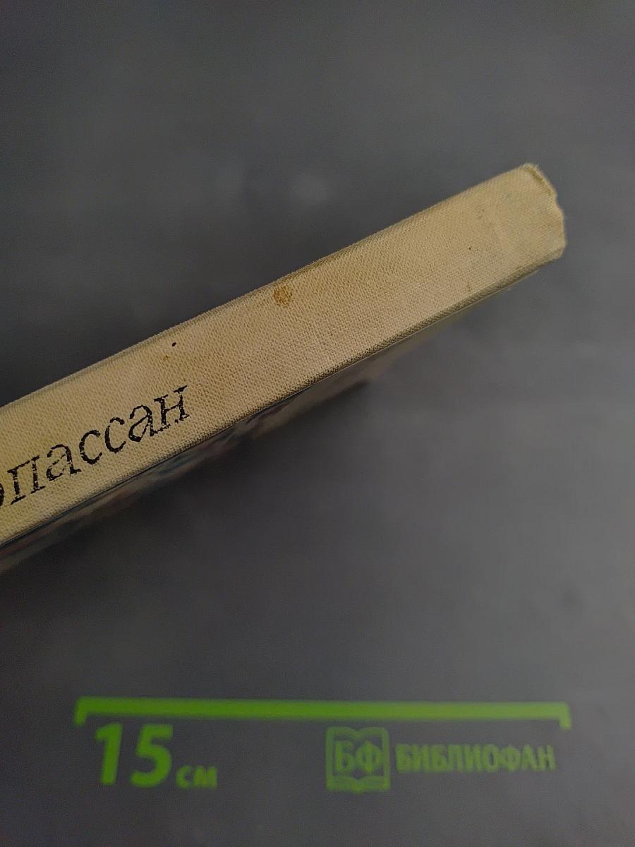 Повести и рассказы