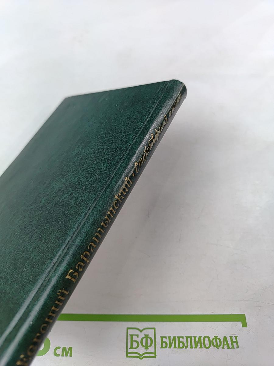 Стихотворения и поэмы