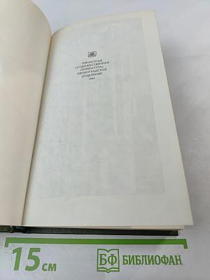 Я, Клавдий