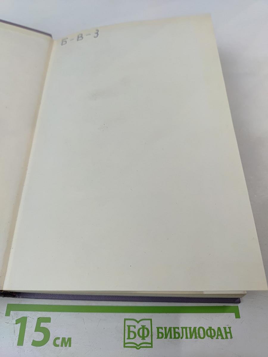 Тропа к Гоголю