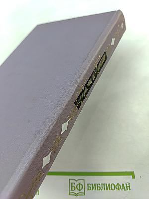 Тропа к Гоголю