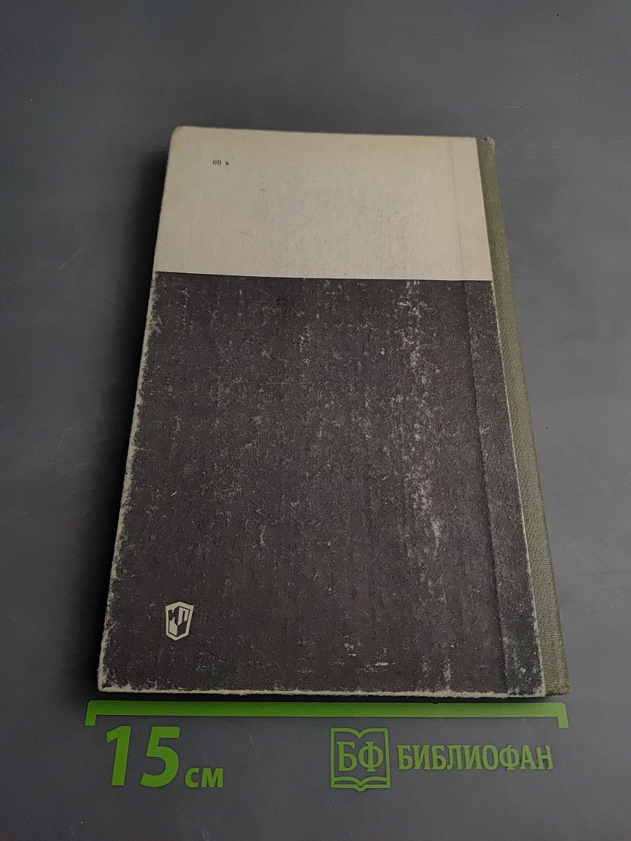 Кружок вязания крючком