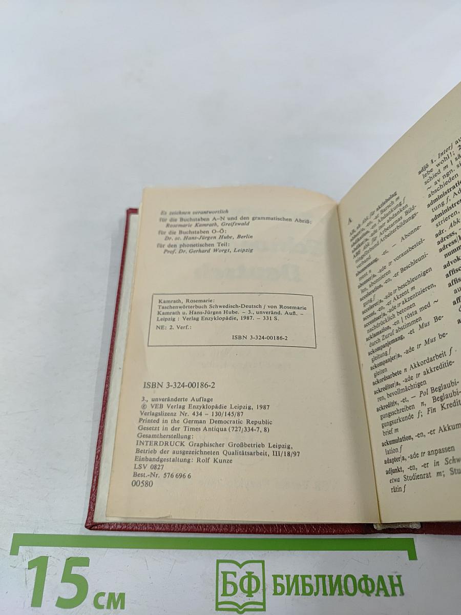 Schwedisch Deutsch Taschen-Wörterbuch