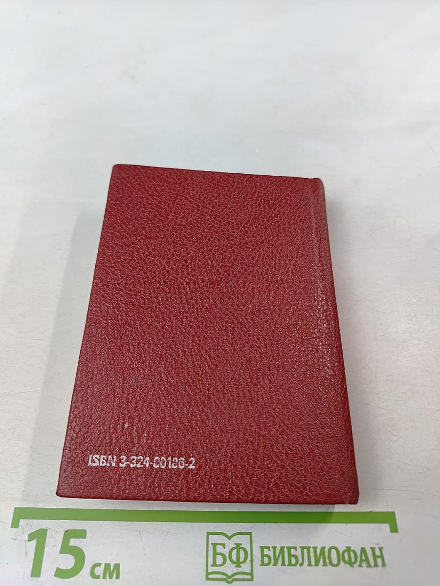 Schwedisch Deutsch Taschen-Wörterbuch