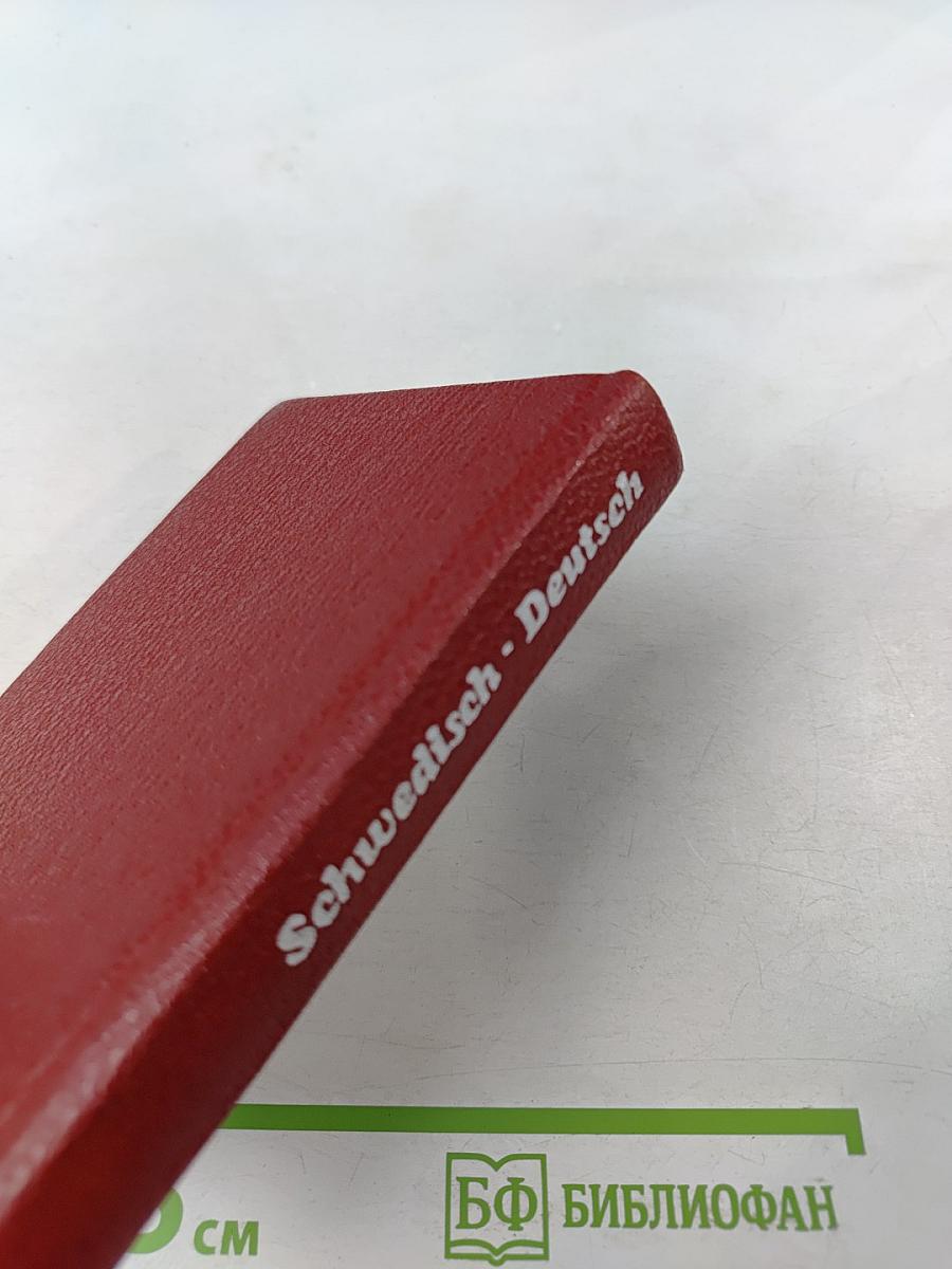 Schwedisch Deutsch Taschen-Wörterbuch