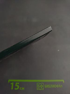 Молитвослов крупным шрифтом